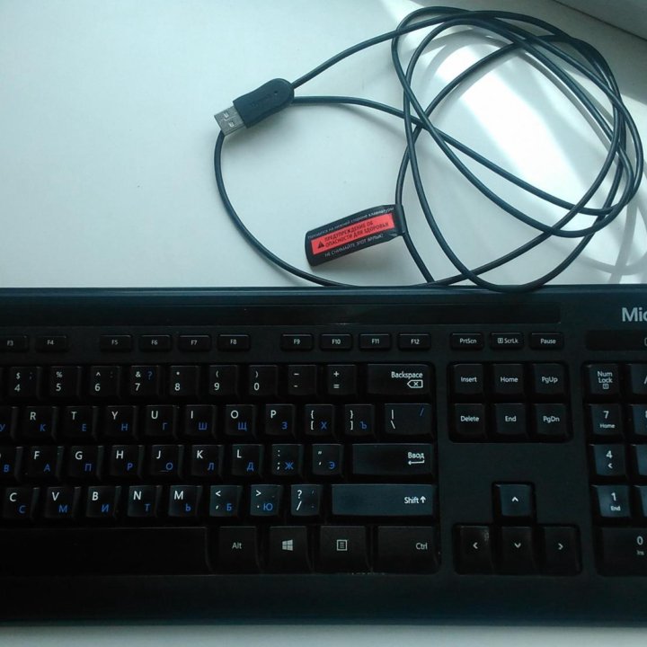 Клавиатура Microsoft Wired Keyboard, б/у.