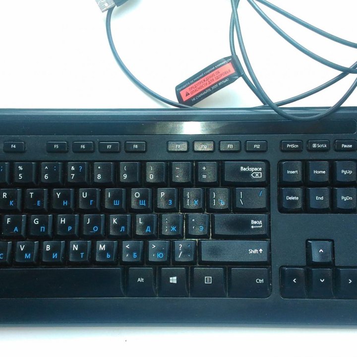 Клавиатура Microsoft Wired Keyboard, б/у.