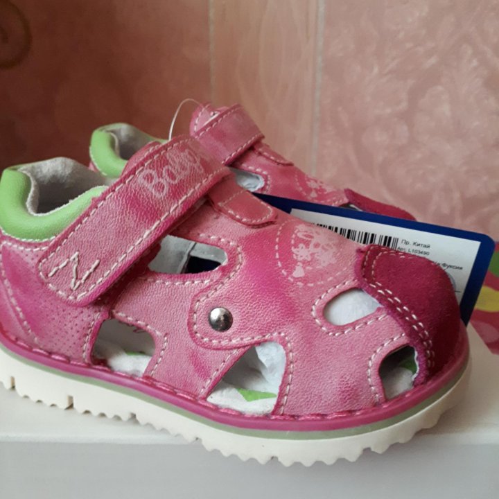 Новые туфли летние открытые для девочки