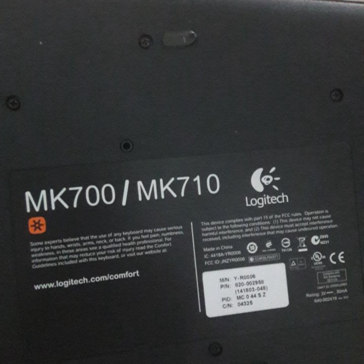 Клавиатура LOGITECH MK 710