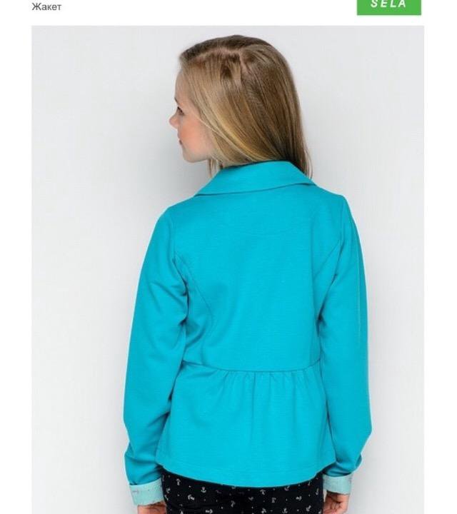 Жакет sela