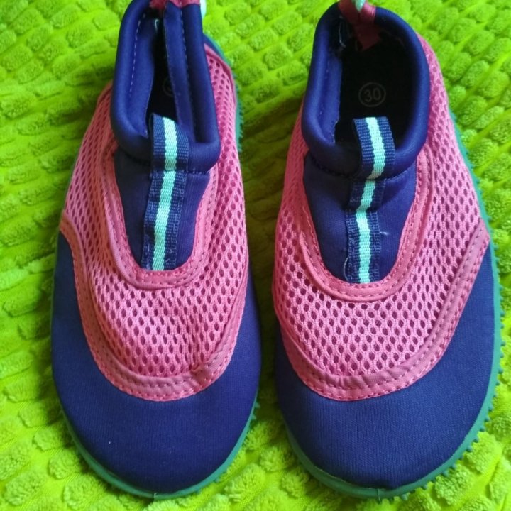 Тапочки коралловые