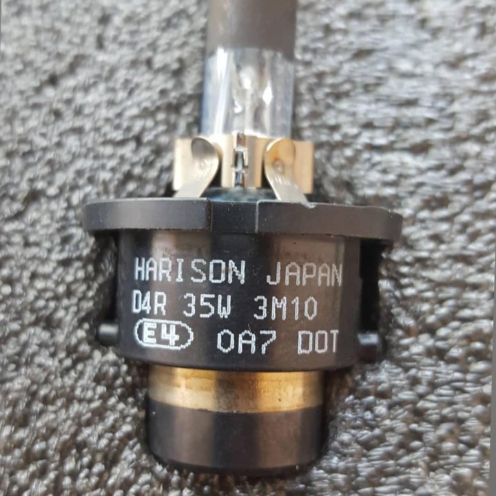 Лампы ксенон Harison D4R original Japan.