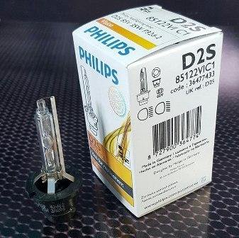 Лампа ксенон D2S Phillips