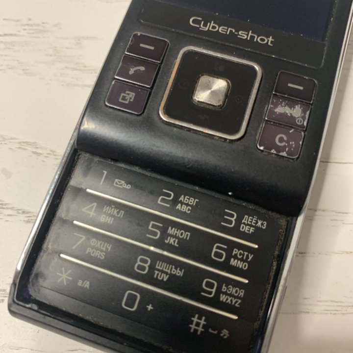 Sony Ericsson C905