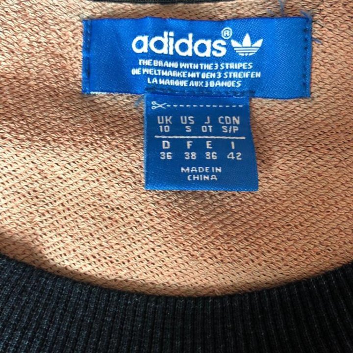 Свитшот Adidas Адидас