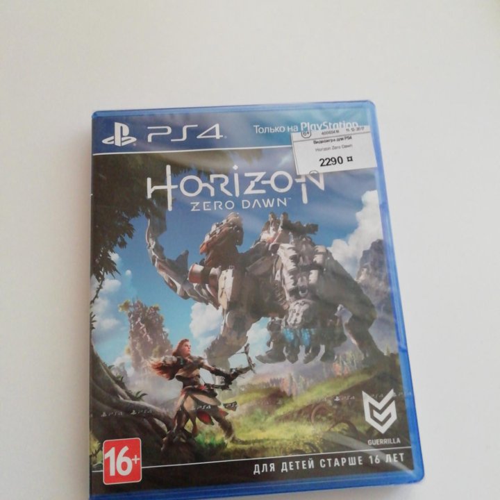 Horizon zero dawn на ps4