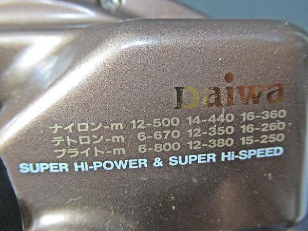 электрокатушка Daiwa SS-80