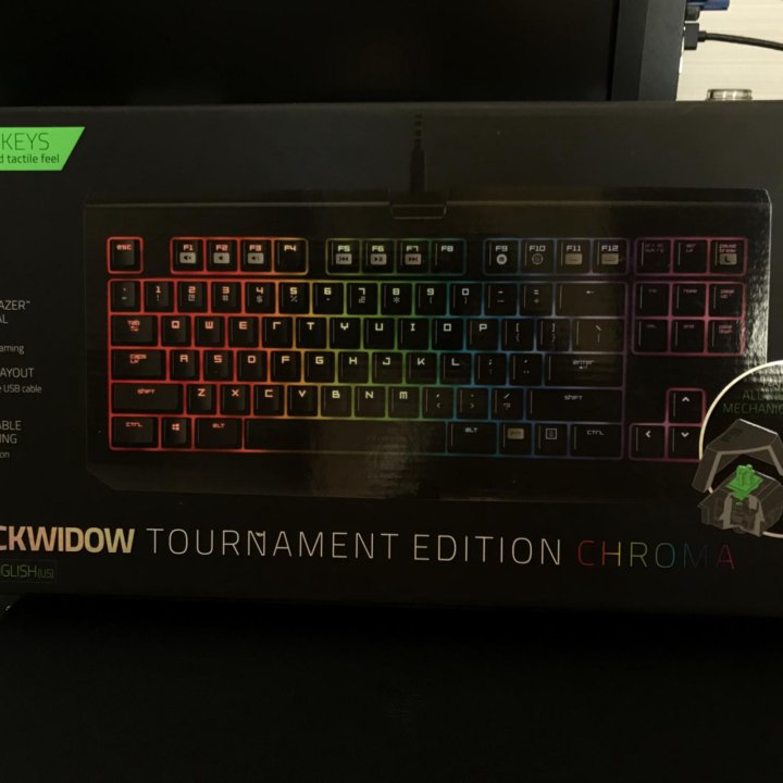 RAZER Blackwidow tournament edition CHROMA