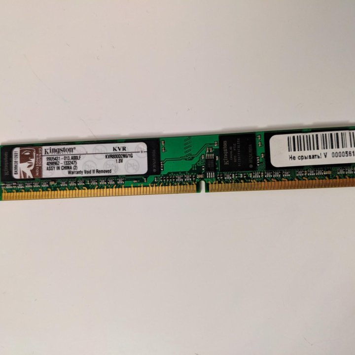 ОЗУ DDR2 1GB Kingston.