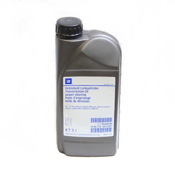 Жидкость ГУР GM Power Steering Oil CHF 11S 1л