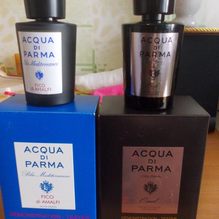 Acqua di Parma.есть отливанты