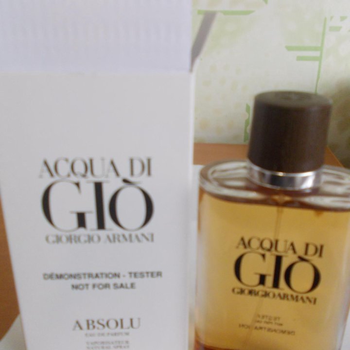 Armani Acqua Di Gio мужские