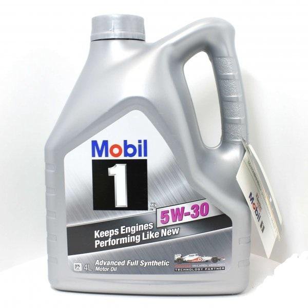 Mobil 1™ x1 5w-30, 4 литра