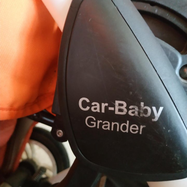 Детская коляска Car-Baby Grander 3 в 1