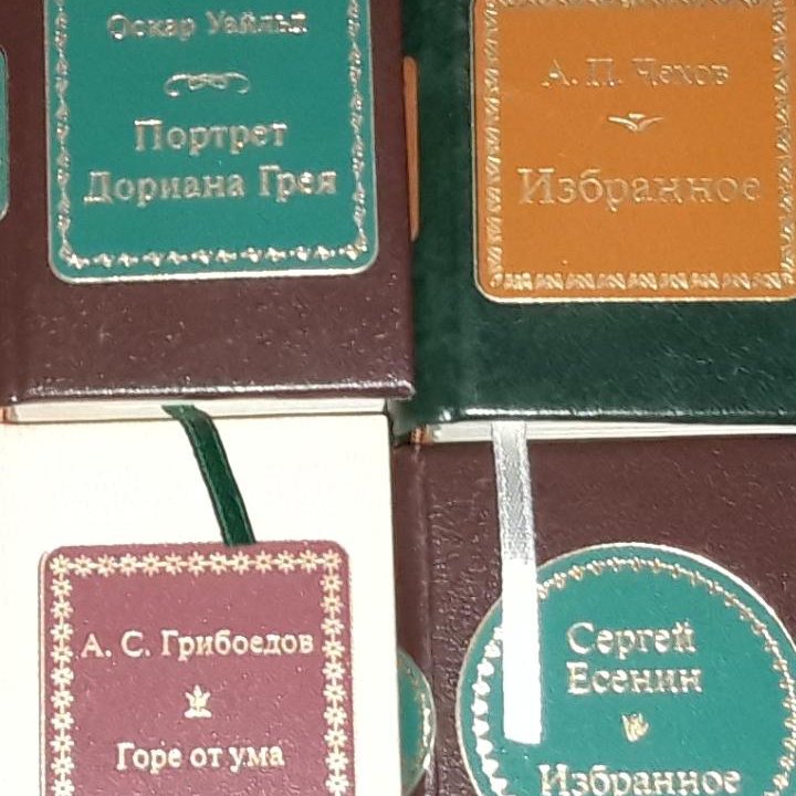 Мини книги