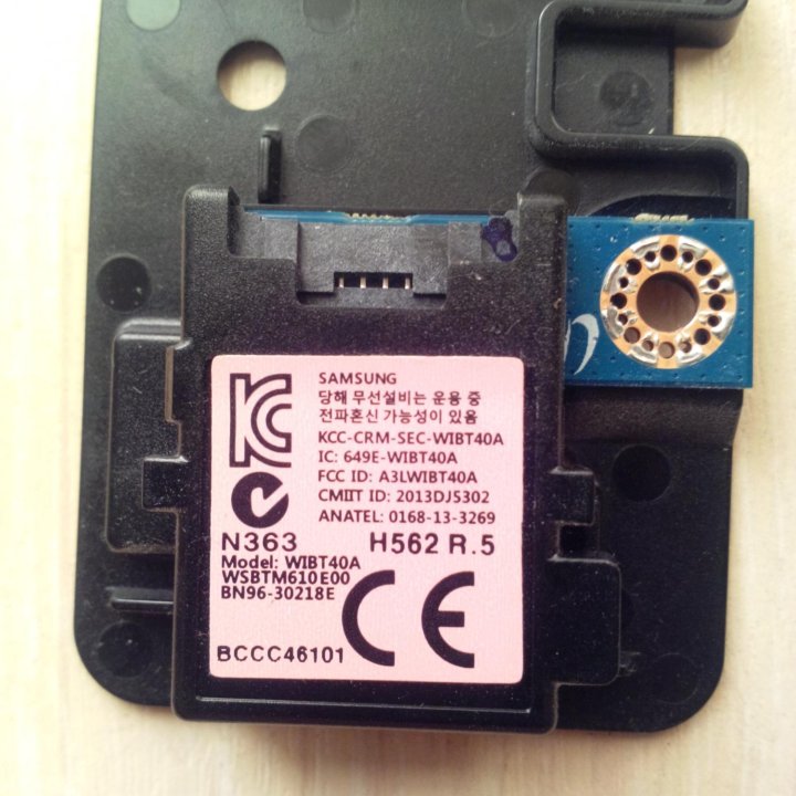 BLUETOOTH WIBT40A, BN96-30218A