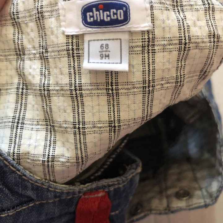 Комбинезон для малышей Chicco