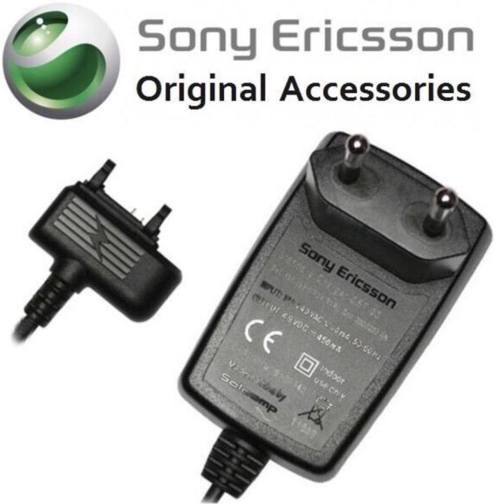 Bluetooth гарнитура Ericsson