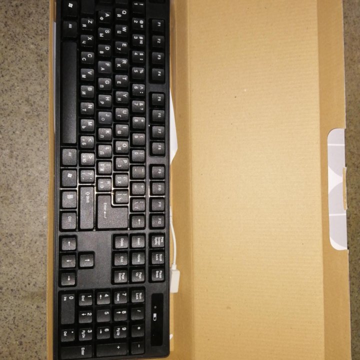 Клавиатуры