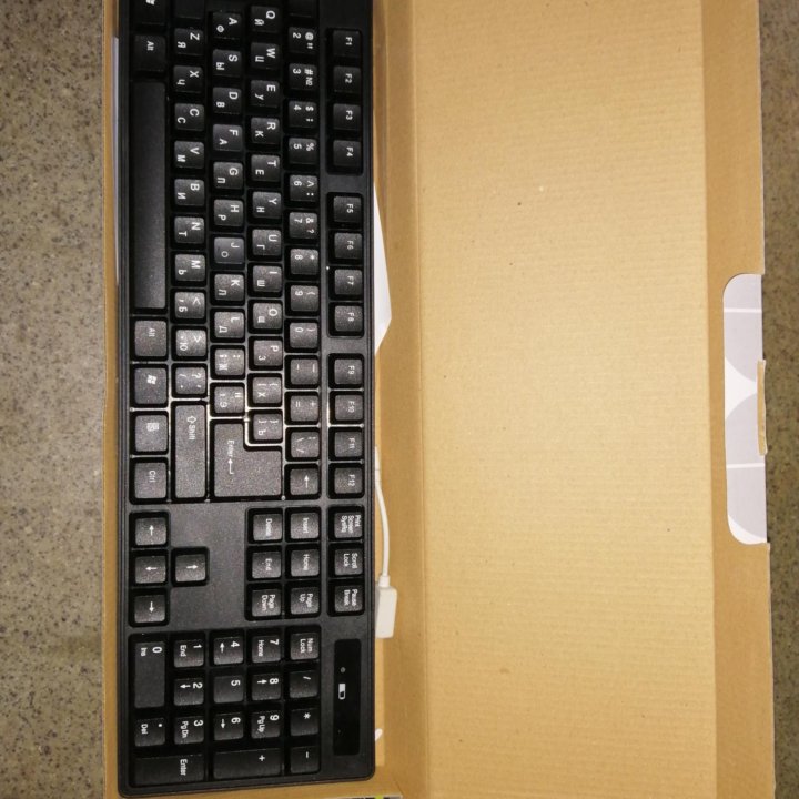 Клавиатуры