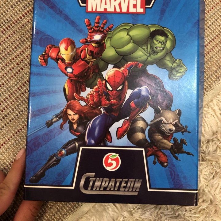 Ластики Marvel