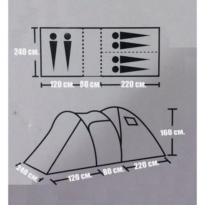 Палатка на 6 - 7 мест
