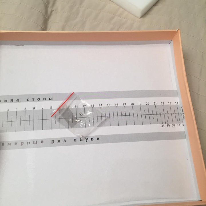 Туфли свадебные