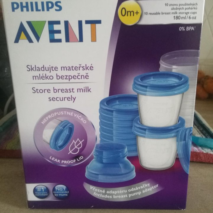 Контейнеры PHILIPS Avent