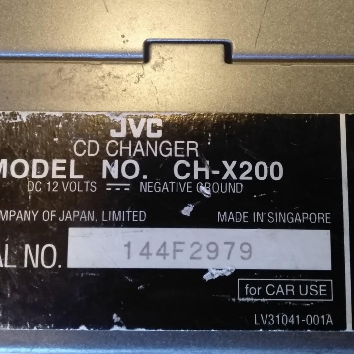 JVC CH-X200 Чеенджер