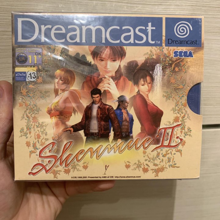 Shennmue 2 Dreamcast Pal