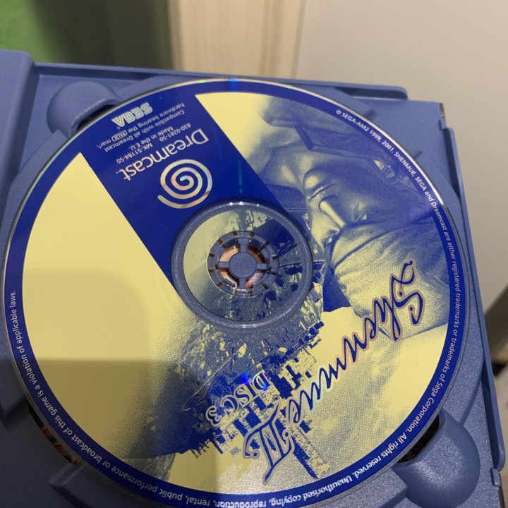 Shennmue 2 Dreamcast Pal