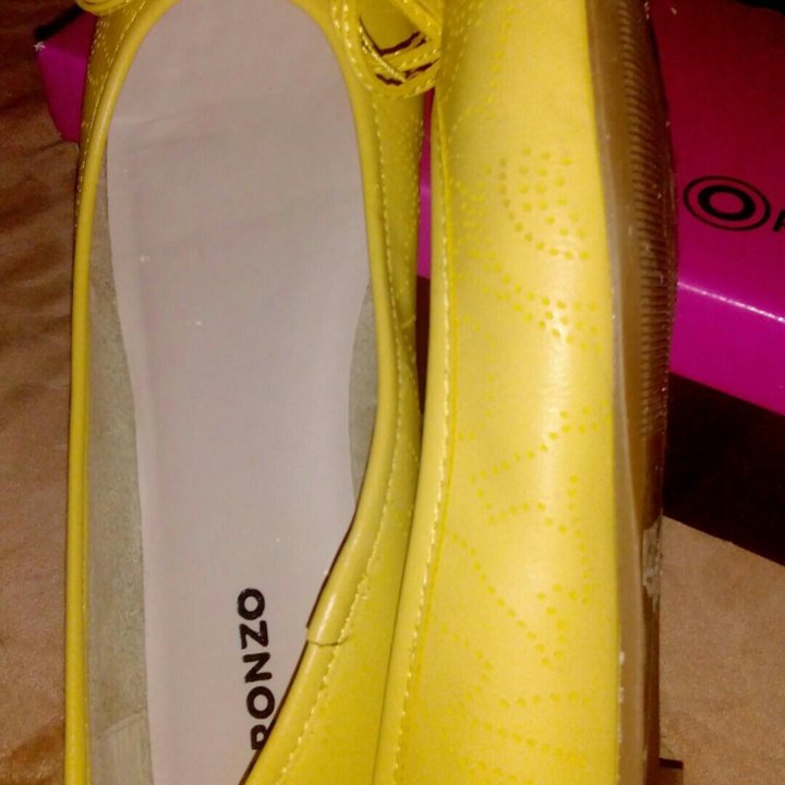 Туфли-балетки