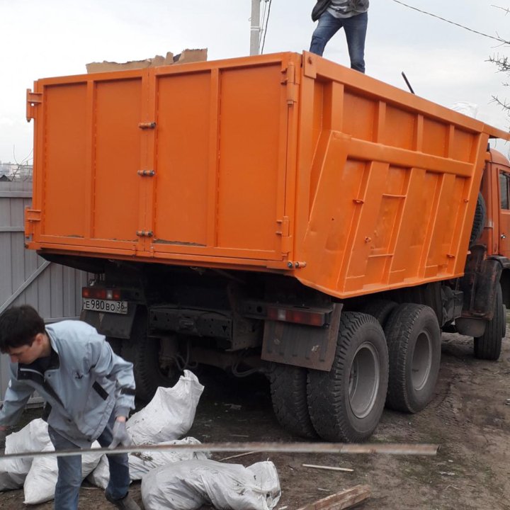 Вывоз мусора с погрузкой,доставка- песок,щебень и