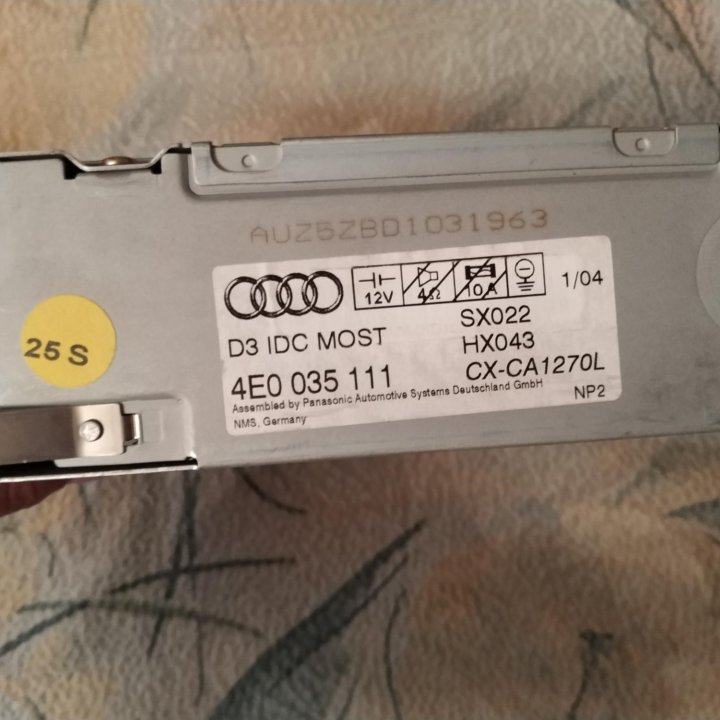 CD магнитола для Audi