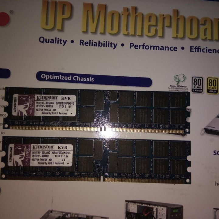 Модуль памяти 2Gb DDR2 ECC REG KVR667D2D4P5/4G