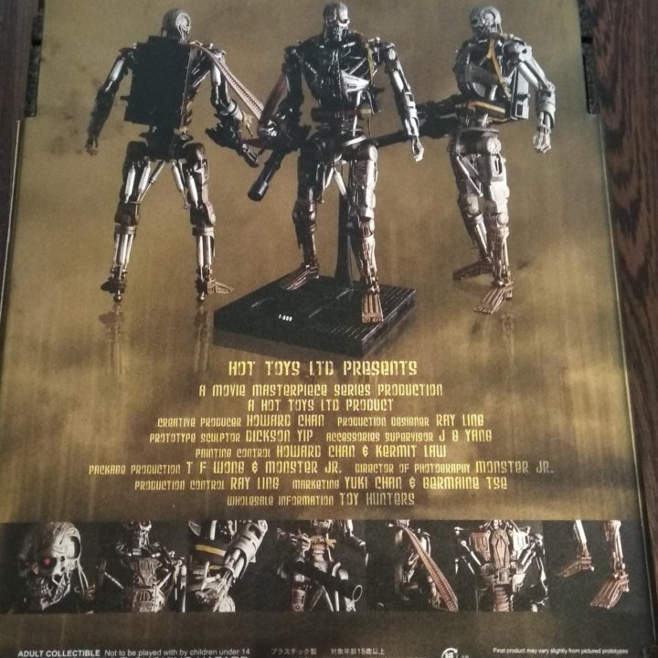 Terminator Salvation T-600 Hot Toys MMS-93