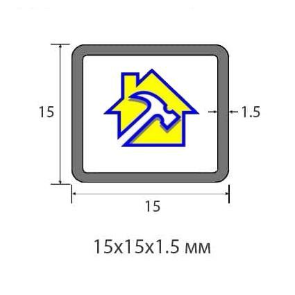Труба профильная 15х15х1,5 мм