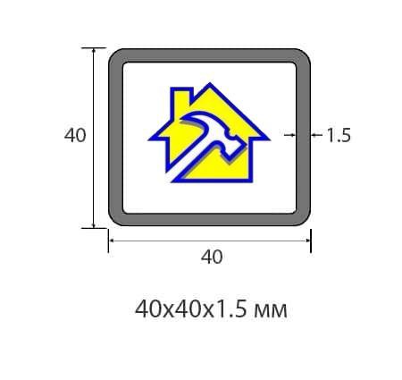 Труба профильная 40х40х1,5