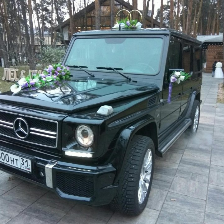 Мерседес Гелендваген G class W463