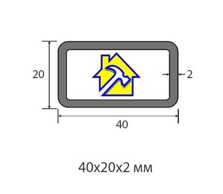 Труба профильная 40*20*2 мм