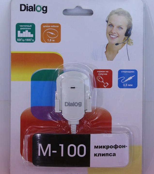 Микрофон клипса Dialog M-100 W (новый).