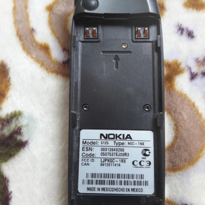 NOKIA 5125