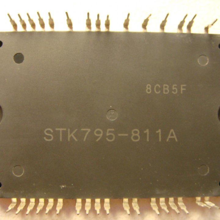 Гибридка STK795-811A