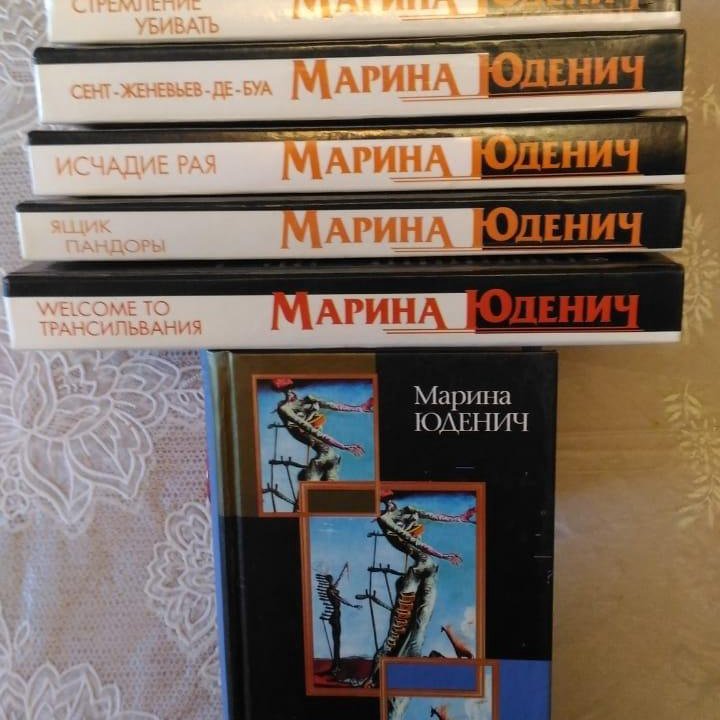 Книги Женские романы и детективы