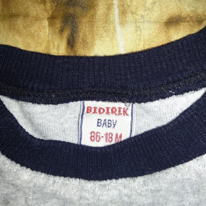 Детский костюм