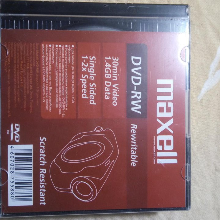 dvd -rw диски 1,4 gb дискеты 3,5