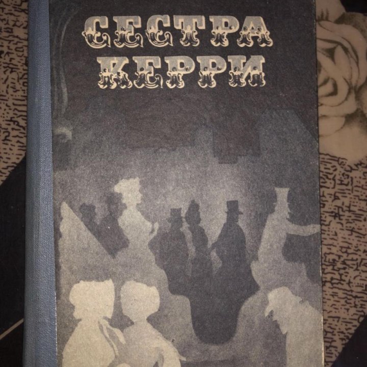 Книги в ассортименте