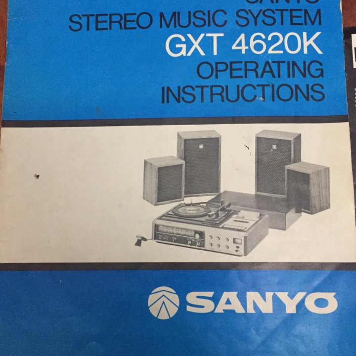 Ретро музыкальный центр -Sanyo GXT 4620k.с акуст.