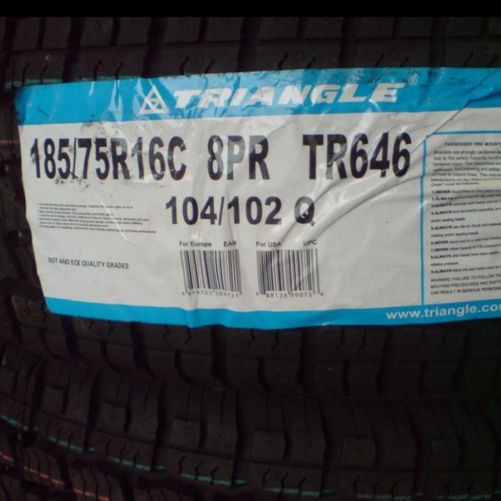 Triangle TR646 185/75R16C 8PR новые шины на Газель